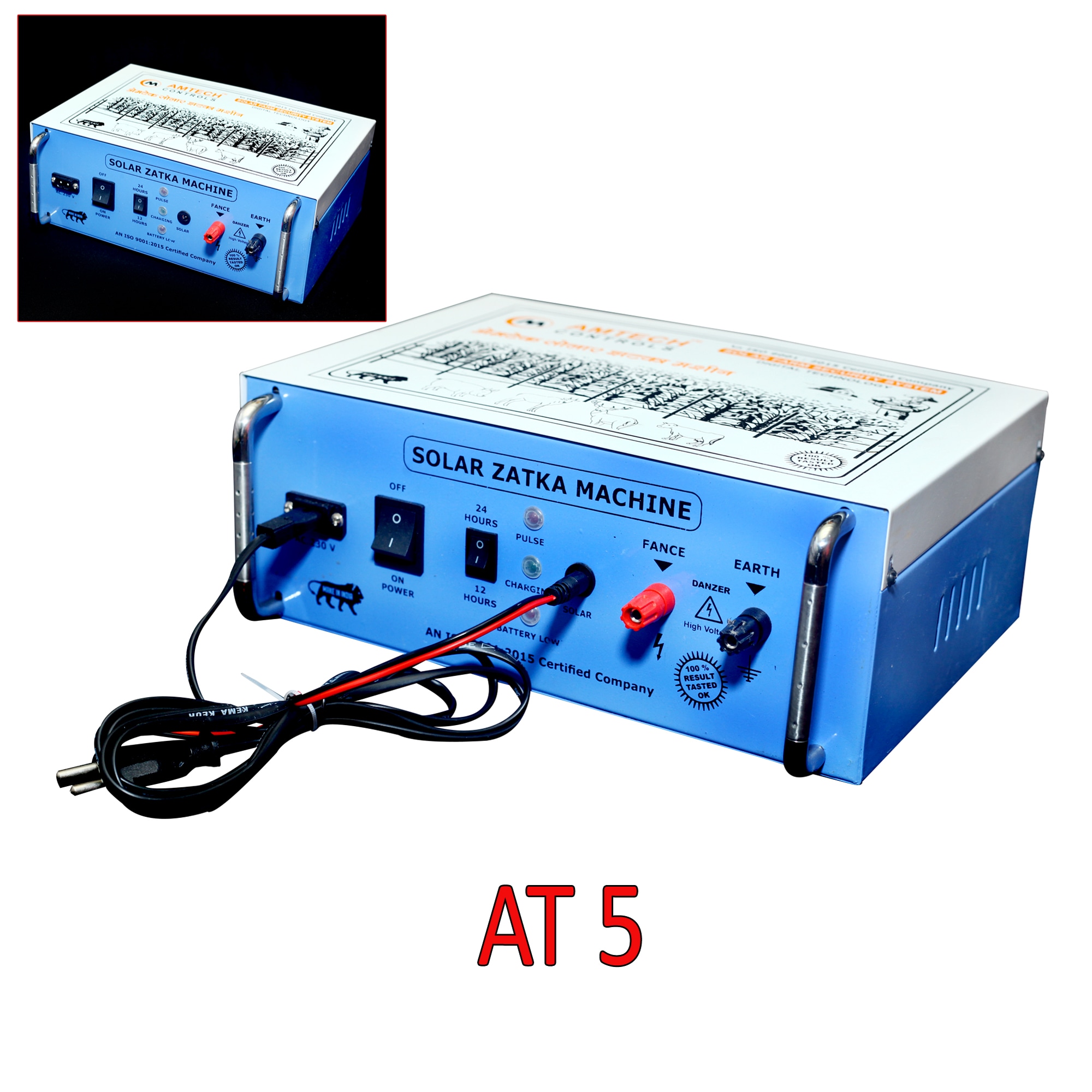 Metal Solar Fence Guard Zatka Machine